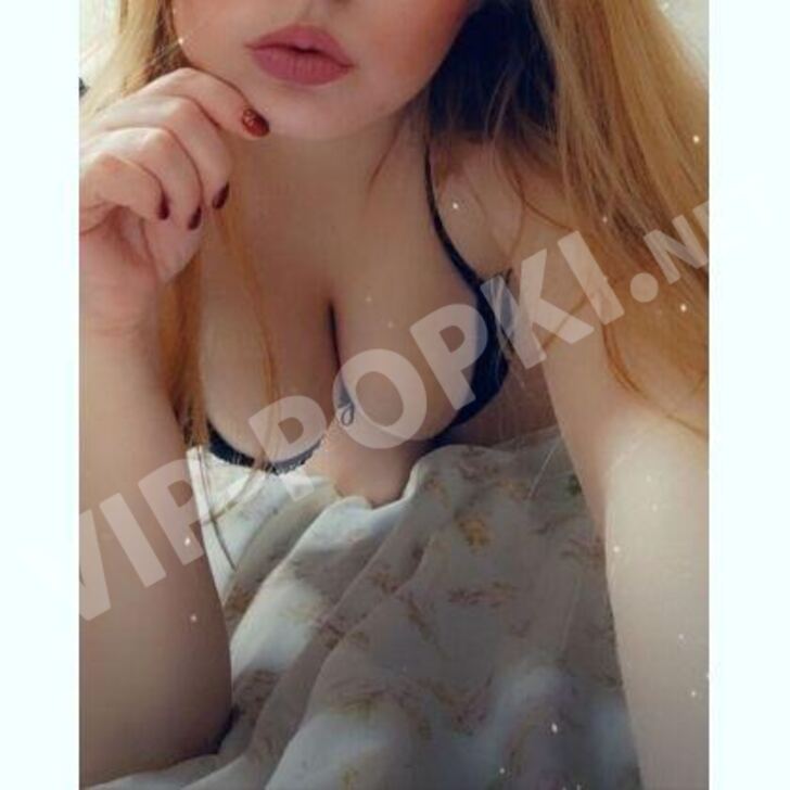 yanna Agency 24 age - 0971176763, questionnaire vip-popki.net 2