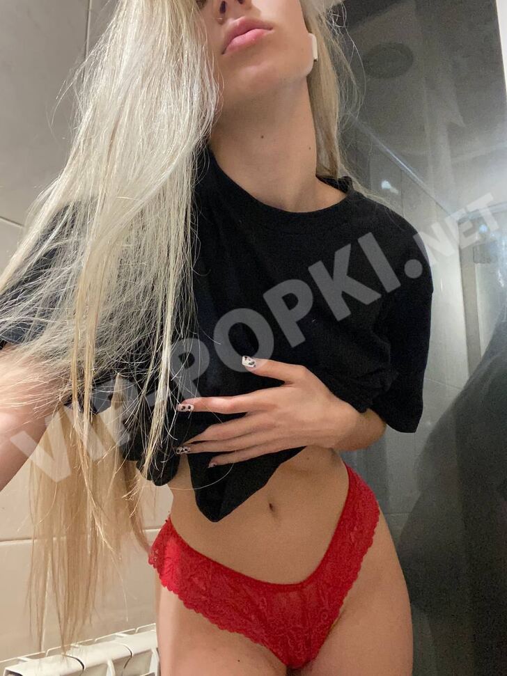 Кристина Агентство 20 лет - 0507656934, анкета vip-popki.net 2