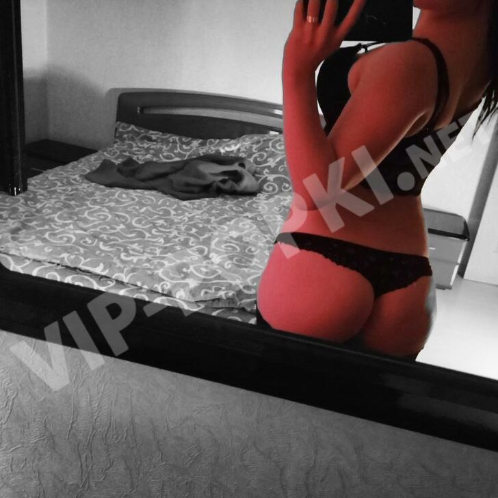 Кира Индивидуалка 27 лет - 0634515013, анкета vip-popki.net 1