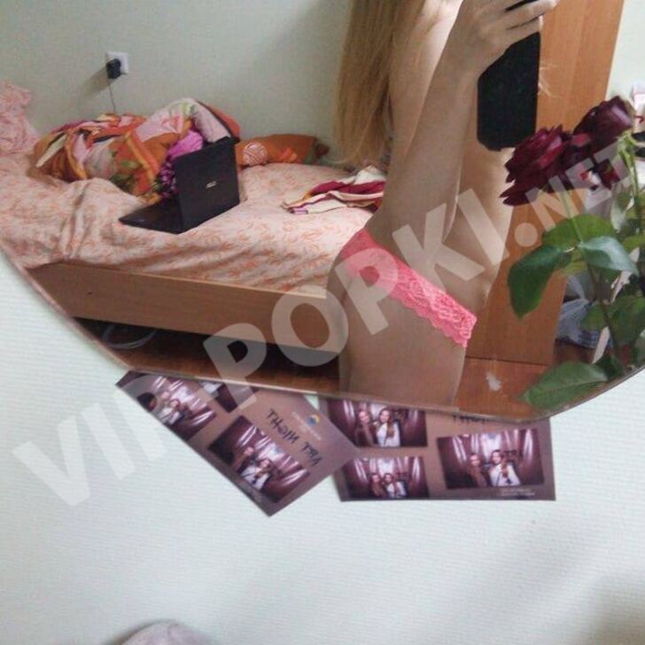 Маша Индивидуалка 21 років - 0680208386, анкета vip-popki.net 3