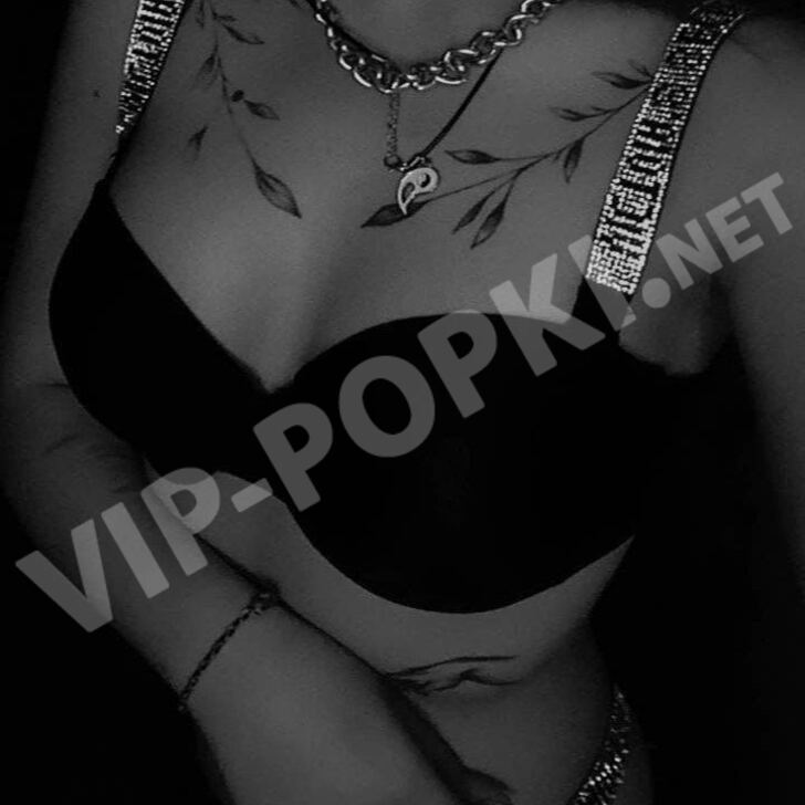 Uliya Individual 19 age - 0960698935, questionnaire vip-popki.net 1
