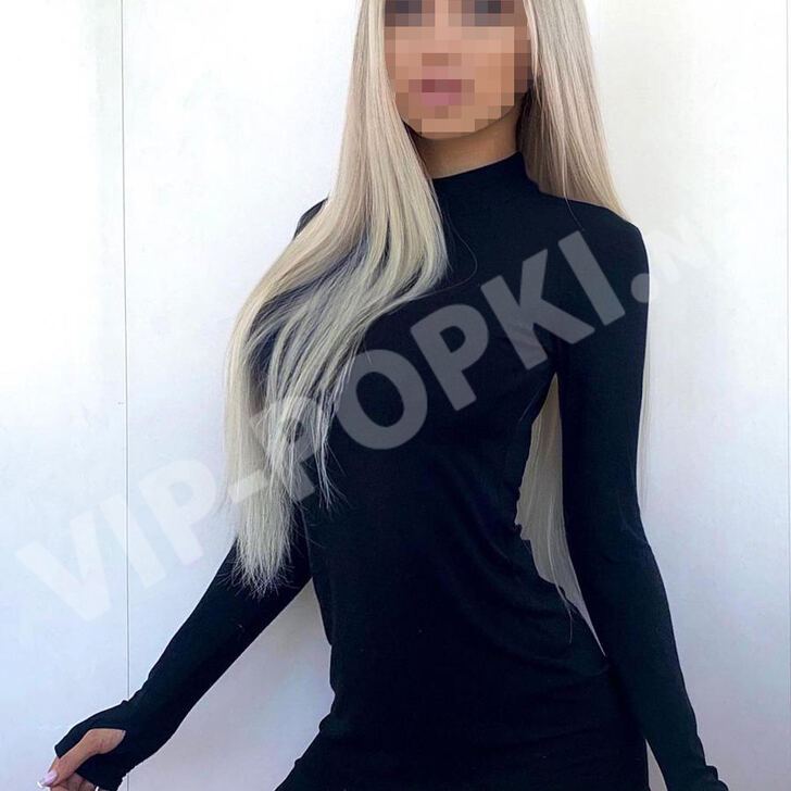 Nikol Agency 18 age - 0500826272, questionnaire vip-popki.net 1