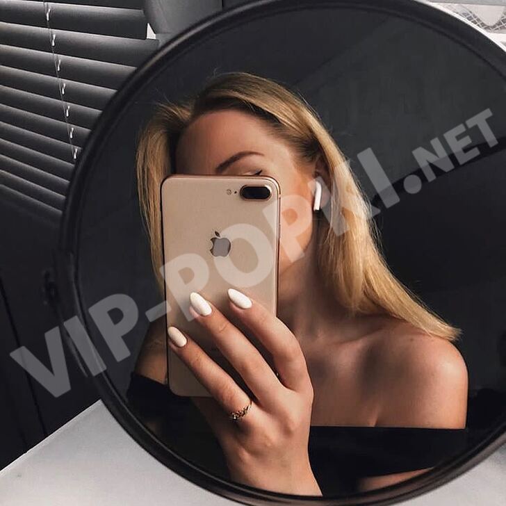Мария Агентство 22 лет - 0506810611, анкета vip-popki.net 1