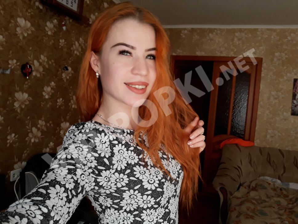 Kristina Individual 23 age - 0973949184, questionnaire vip-popki.net 9