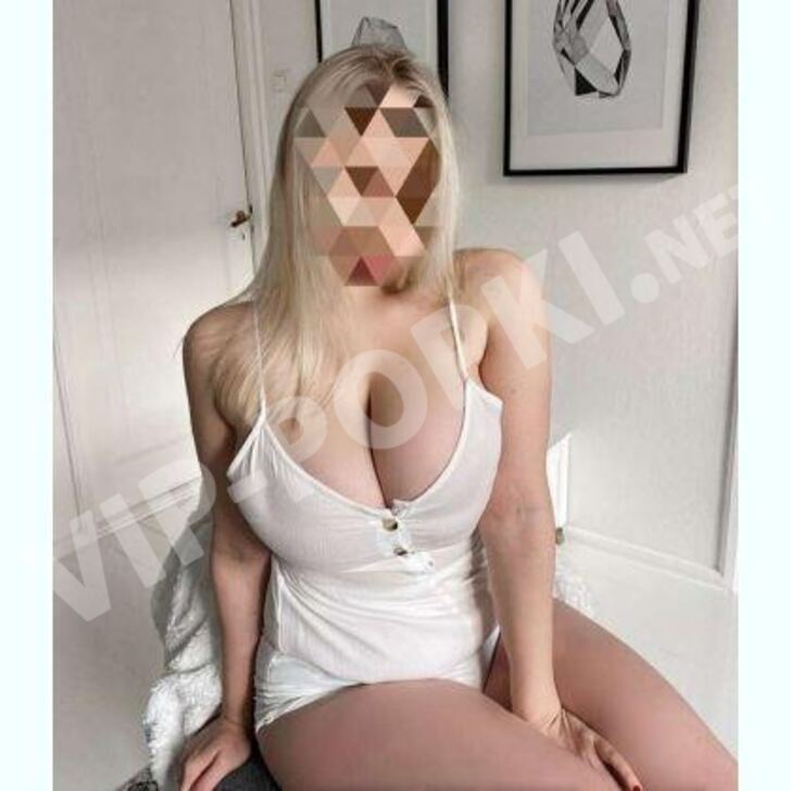 Marta Ajans 25 yaş - 0963458611, anket vip-popki.net 3