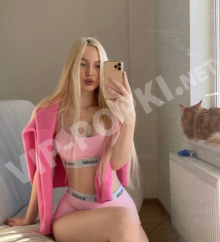 Вероника Ajans 23 yaş - 0664420284, anket vip-popki.net 4