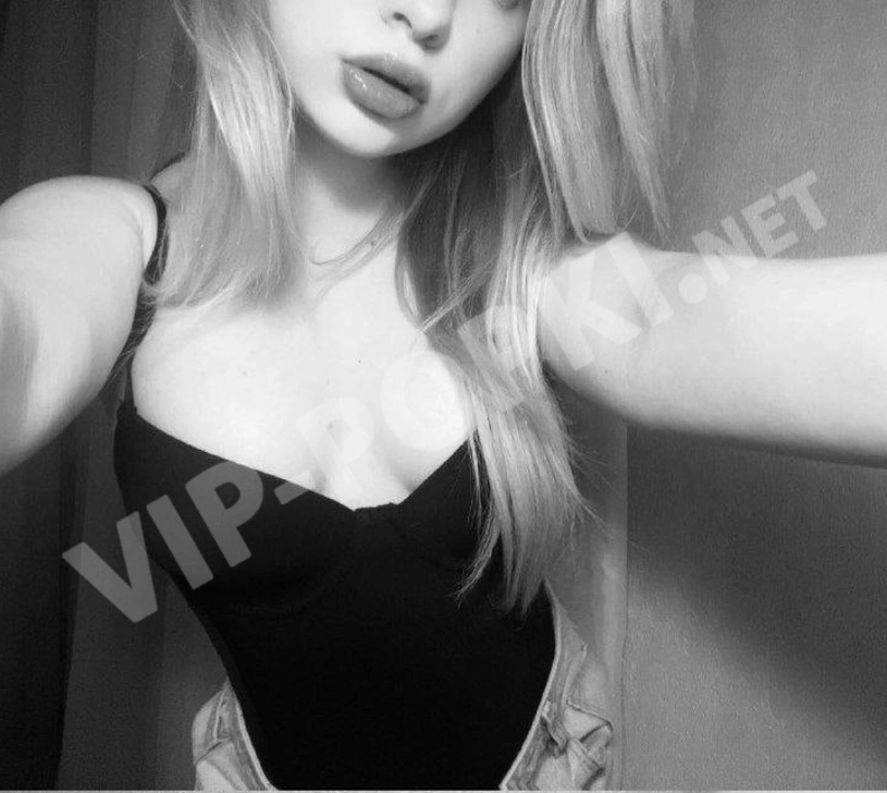 Ниярка Агентство 22 років - 0664420284, анкета vip-popki.net 2