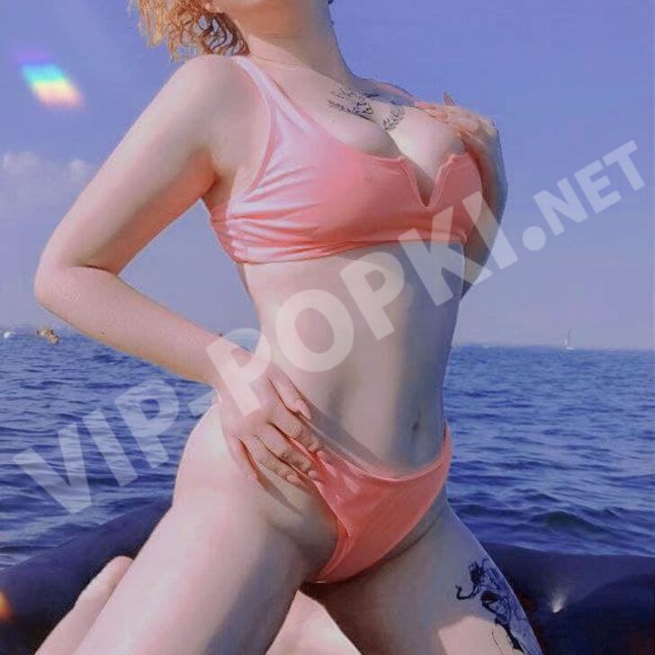 Эрика Ajans 19 yaş - 0500826272, anket vip-popki.net 4