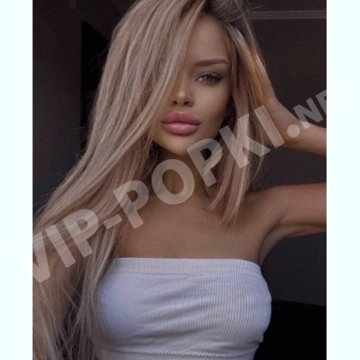 Lilya Bireysel 25 yaş - 934560818, anket vip-popki.net 2