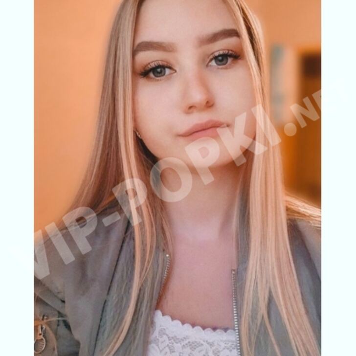 Ксюха Bireysel 20 yaş - 0961148086, anket vip-popki.net 3