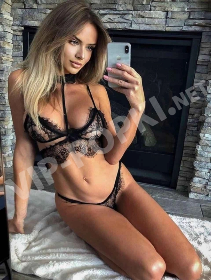 Катя Bireysel 23 yaş - 934560818, anket vip-popki.net 4