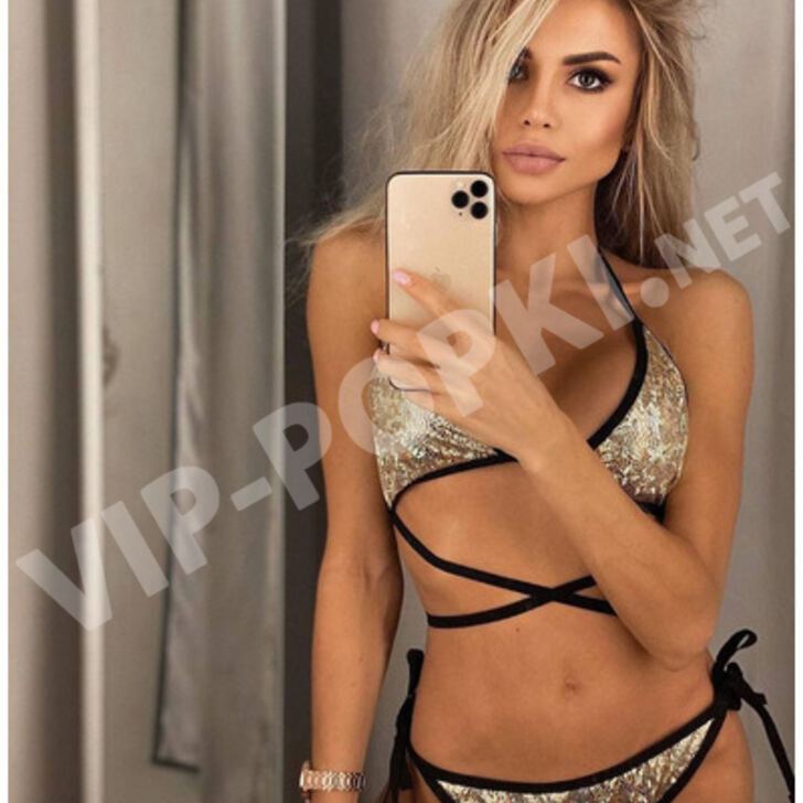Анастасия Bireysel 20 yaş - 097-255-8668, anket vip-popki.net 2