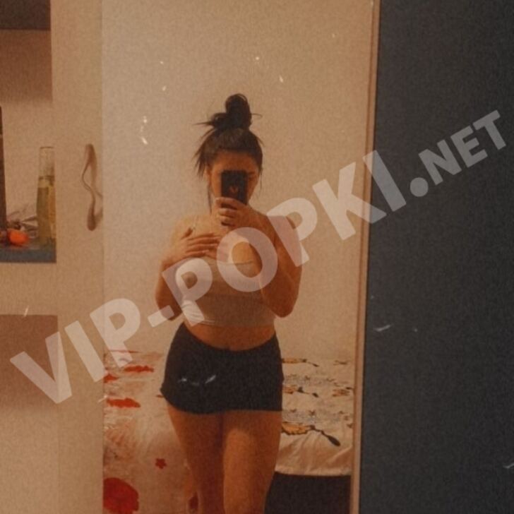 Grasselryneko Индивидуалка 24 лет - 0935165451, анкета vip-popki.net 2