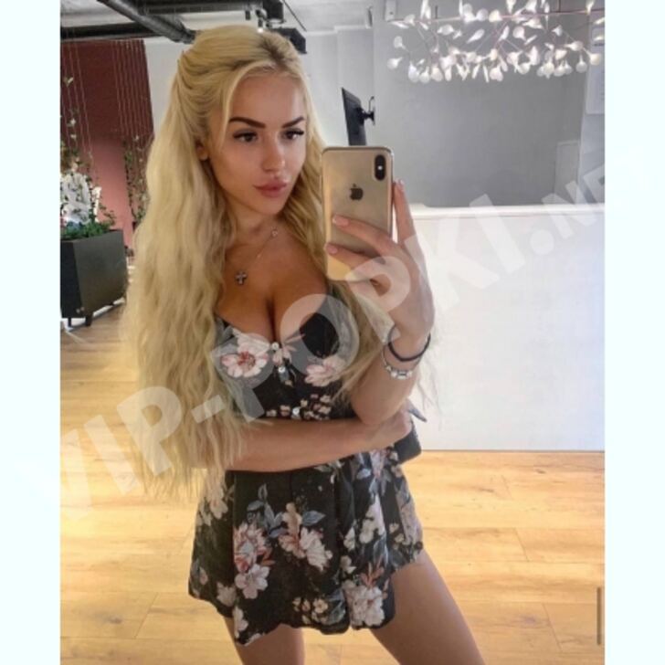 Яна Bireysel 20 yaş - 0961148086, anket vip-popki.net 3