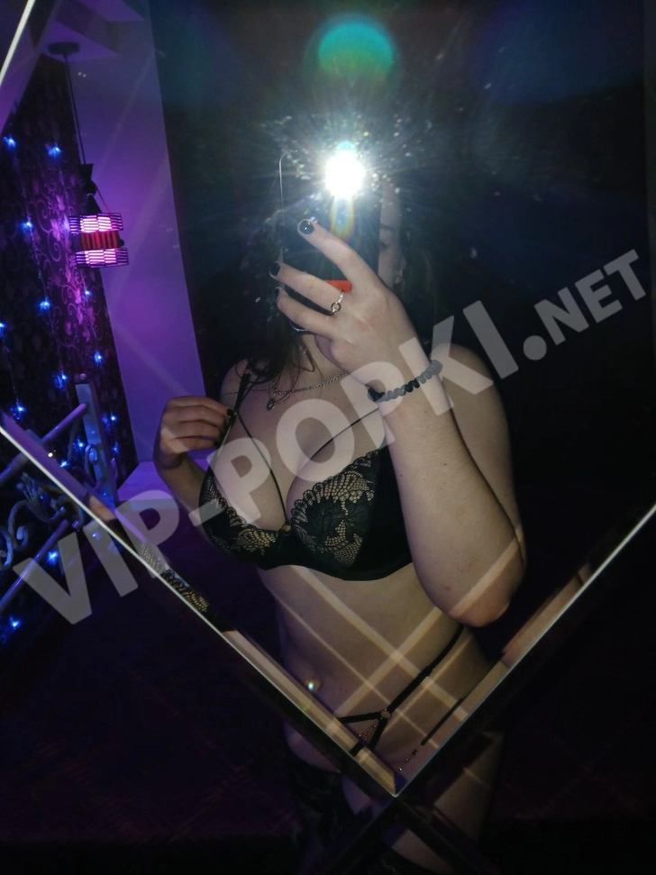 Лена Ajans 19 yaş - 0933539228, anket vip-popki.net 1
