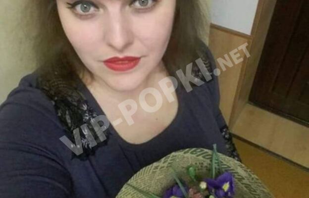 олена Индивидуалка 40 лет - 380-678-4556, анкета vip-popki.net 1