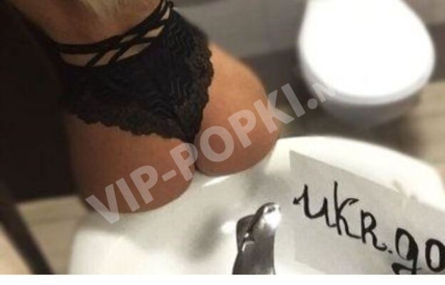 Даша Агентство 21 років - 096-748-2004, анкета vip-popki.net 4