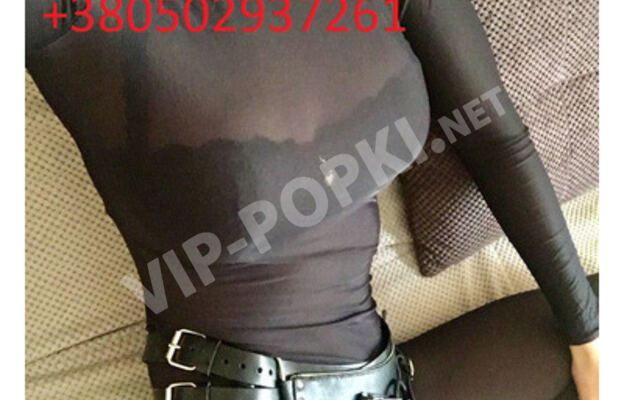 Mistresss Goldy Individual 27 age - 050-293-7261, questionnaire vip-popki.net 1
