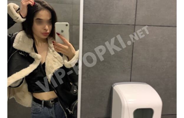 Мирослава Ajans 23 yaş - 067-333-8900, anket vip-popki.net 2