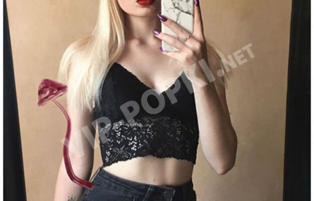Маша Ajans 22 yaş - 067-239-2783, anket vip-popki.net 2
