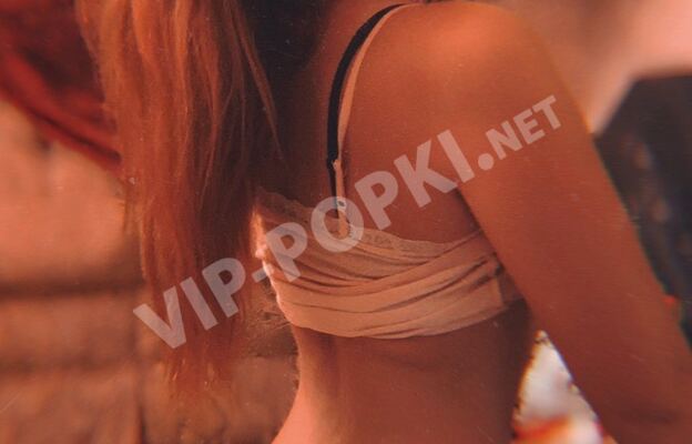 Лола Агентство 22 лет - 063-227-2420, анкета vip-popki.net 1
