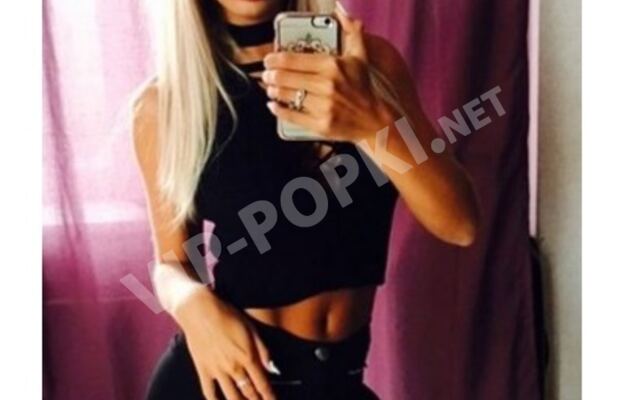 Solomiya Agency 20 age - 096-717-0909, questionnaire vip-popki.net 2