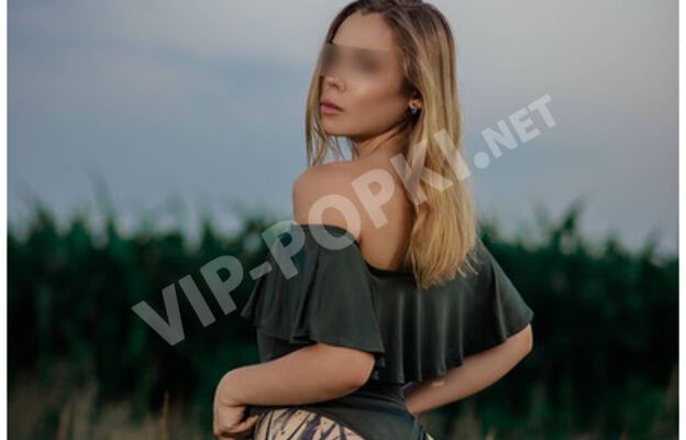 Милена Ajans 21 yaş - 067-106-3701, anket vip-popki.net 4