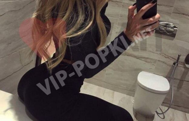Олеся Агентство 21 лет - 067-408-3133, анкета vip-popki.net 2