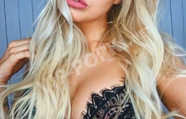 Арина Агентство 22 лет - 099-428-8750, анкета vip-popki.net 2