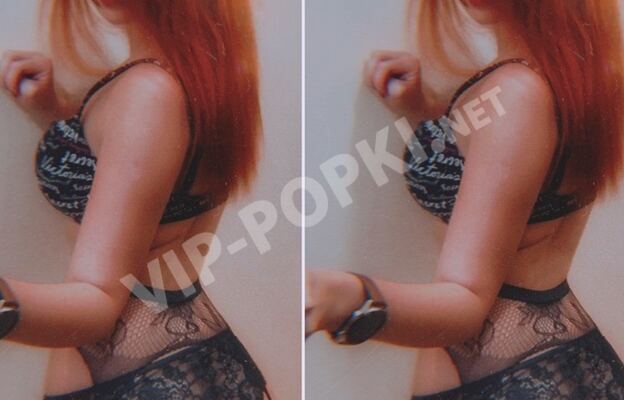 Лола Агентство 22 лет - 063-227-2420, анкета vip-popki.net 6