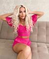 Тоня Bireysel 25 yaş - 0934560818, anket vip-popki.net
