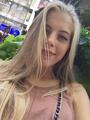 Лейла Агентство 19 лет - 0934994494, анкета vip-popki.net