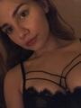 Тамила Агентство 18 лет - 0500826272, анкета vip-popki.net