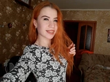 Кристина Bireysel 23 yaş - 0973949184, anket vip-popki.net
