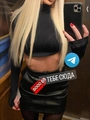 Alyonka Индивидуалка 20 років - , анкета vip-popki.net